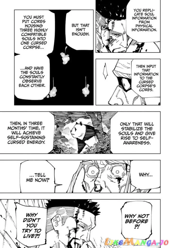 Jujutsu Kaisen Chapter 147 image 15_optimized